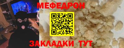 не бодяженный Гай