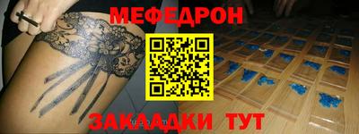 не бодяженный Гай