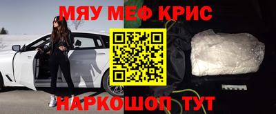 СК Гагарин