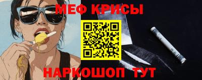 СК Гагарин