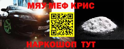 не бодяженный Гай