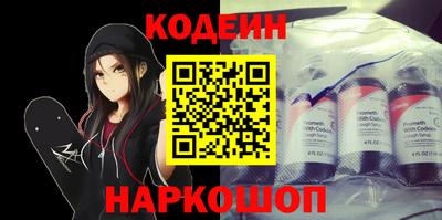 не бодяженный Гай