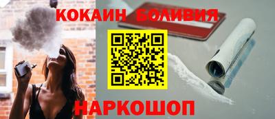 МДМА Гатчина