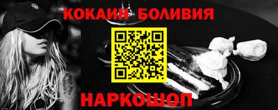 СК Гагарин
