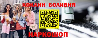 не бодяженный Гай