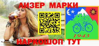СК Гагарин