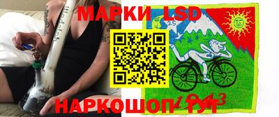 не бодяженный Гай
