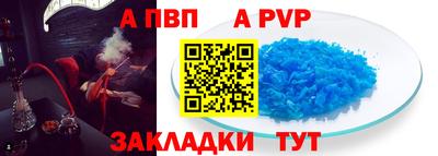 СК Гагарин