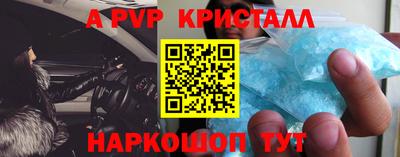 не бодяженный Гай
