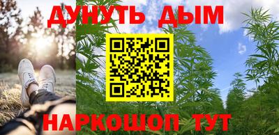 МДМА Гатчина