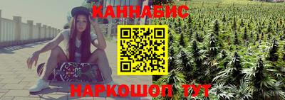 МДМА Гатчина