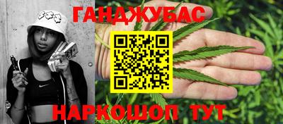 МДМА Гатчина