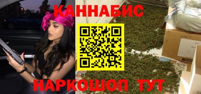 СК Гагарин