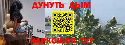 МДМА Гатчина