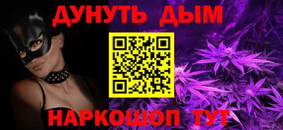 СК Гагарин