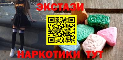 не бодяженный Гай