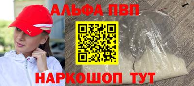 МДМА Гатчина