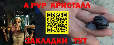 не бодяженный Гай