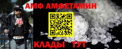 МДМА Гатчина
