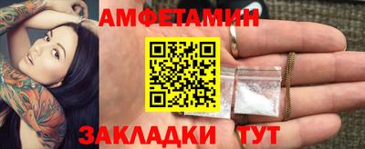 СК Гагарин