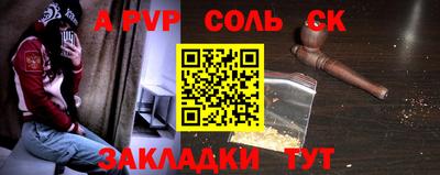 не бодяженный Гай