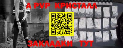не бодяженный Гай