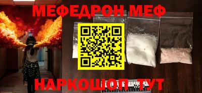 СК Гагарин