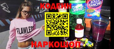 СК Гагарин