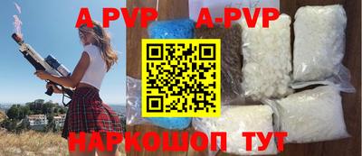 не бодяженный Гай