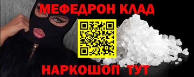 не бодяженный Гай