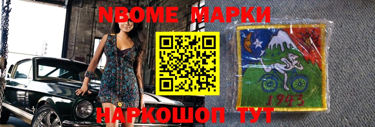Лсд 25 экстази ecstasy  Вход с VPN  Нерюнгри 